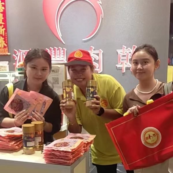 1b667d0368388e499d35db410e92569