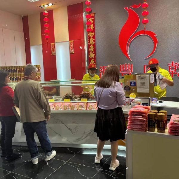 5b99280eaf56a95c67fb8db296de566