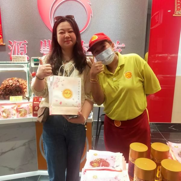 917f6aa6805888abd0b5eac7ad3e66d