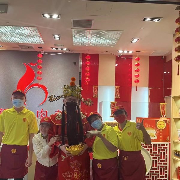 c6d9e3eab583b5c12a46c1e2c2b6ed4