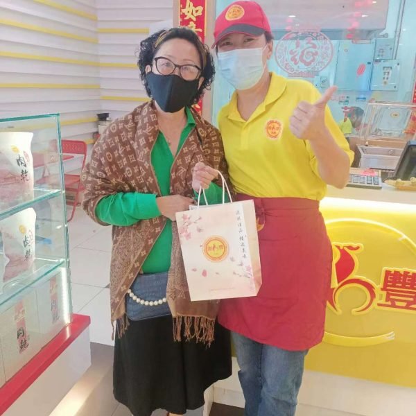 df08acf45eb0edfad900f75e3003ccc